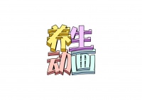 怀孕是真的不能再养宠物吗