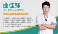锦旗故事