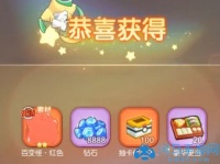 宠物超进化超梦兑换码最新