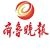QQ宠物停运补偿方案一览 QQ宠物停运有哪些补偿?