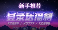 口袋精灵最强精灵排行榜 版本T0宠物精灵推荐