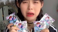 嘿嘿，又多了一个小宠物