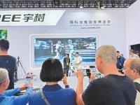 从展品到商品，智能产品的路有多远？