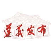 【#好消息狗可以坐高...