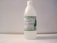 宠物伤口感染，速用宠物专用消毒液！