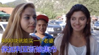 非洲农民将凶猛鬣狗训成宠物，带到全国巡回表演，交钱还能骑着玩