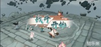 保卫萝卜3宠物榴莲怎么收集？