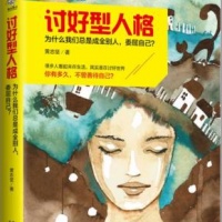 为什么别人总是把宠物当家人？