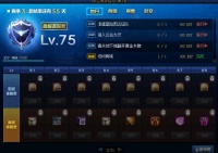 普雷宠物买了为啥领取不了