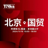 CBTC公益巡讲北京站收官：伊桐墨引领人宠共融新风尚