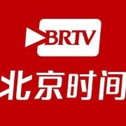 【#记者实探南宁机场...