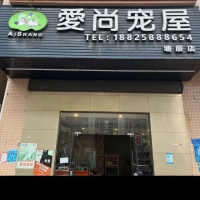 【御宠犬舍宠物基地宠物市场猫舍狗场直销(塘厦狗舍)】御宠犬舍宠物基地宠物市场猫舍狗场直销(塘厦狗舍)电话，御宠犬舍宠物基地宠物市场猫舍狗场直销(塘厦狗舍)地址