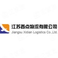 宠物托运空运公司