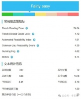 小猪佩奇英语动画（第一季第4集 Pet 宠物）：英文版台词统计、句式整理及迁移应用