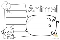 Animal英语手抄报