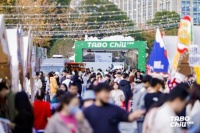 MAG品牌携手它博会，打造专属猫咪狗狗的市集 – 好品牌网