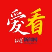 【#成都现24小时自...