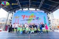 “萌宠园·趣野广州”拉开帷幕，将开展百场宠物消费主题活动