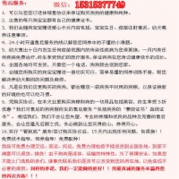 大足县哪里有卖纯种的马犬幼犬的