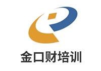 重庆宠物美容培训学校排名