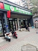 爱喜宠物 北京爱喜宠物地址 爱喜宠物电话