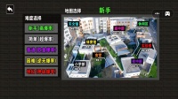宠物乱斗冒险安卓版下载
