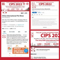 CIPS又透露了哪些国际领域大“动作”？