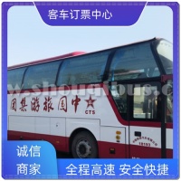 蛟河到淮安大巴宠物托运