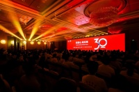 皇家宠物食品中国三十周年：以精准营养守护犬猫健康，构建宠物生态新未来