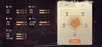 《猫和老鼠》魔术师技能详解，学会轻松上分