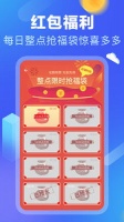 宠物直播赚钱攻略，收益计算揭秘