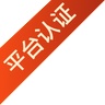 【11图】吾悦旺铺可做重餐饮展厅宠物医院医美 行业不限一楼商铺1.3起,杭州拱墅石桥商铺租售/生意转让出租