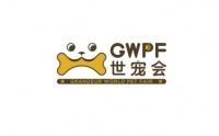 2025厦门宠物展展位图与展位申请