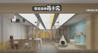 2025郑州棒恰恰的萌小宠开放时间+门票团购+购票地址