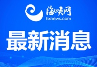 老人被宠物狗撕咬 手中握刀不舍得砍：已送医救治，目前暂无大碍