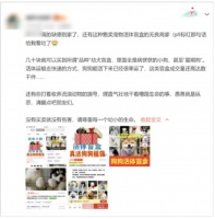 宠物盲盒里绝不该有宠物