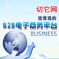 供应宠物衣服，厂家新款万圣节节日变装秀 立体小丑变身装，批发小狗衣服
