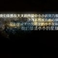 乐奇宠物诊疗中心