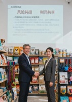 宠业创业选诺贝德！3种模式，轻松入局