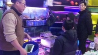金鱼市场春节旺销