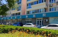 中国兽医协会关于公布北京恒爱动物医院（双泉堡店）为兽医骨科（小动物）专科委员会依托培养机构的通知