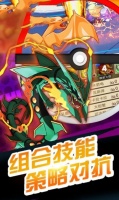 宝可梦认真的小赤手游下载