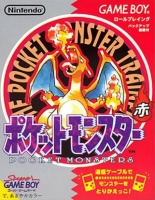 宝可梦 红 ポケットモンスター 赤 (豆瓣)