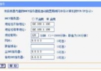 请问阳泉或是平定哪里有比较好的宠物医院和宠物美容的地方急需谢? 爱问知识人
