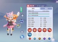 梦幻新诛仙梦幻新诛仙入坑指南（第二期 宠物篇）