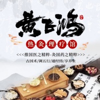 【大新县德诚宠物诊所】大新县德诚宠物诊所电话，大新县德诚宠物诊所地址
