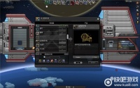 星界边境图文全攻略 上手指南系统教程+全星系流程+重要道具制作(20)
