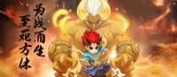 蚩尤还能这么玩？神武另类服战宠，高速蚩尤首发速度多少