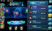 宠物小精灵3ds(神奇宝贝动漫游戏)下载