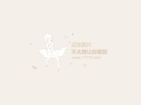 如何计算宠物的最高资质和成长 资质数值